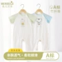 夏季婴儿宝宝短袖爬服