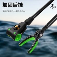 千锐快拆支架后挂鱼竿炮台架鱼竿架天线架杆防滑渔具配件垂钓用品