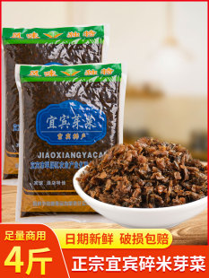 ���eѿ��1kg�Ĵ���ɫ���e������ѿ��ȼ������̟������}�˸��خa