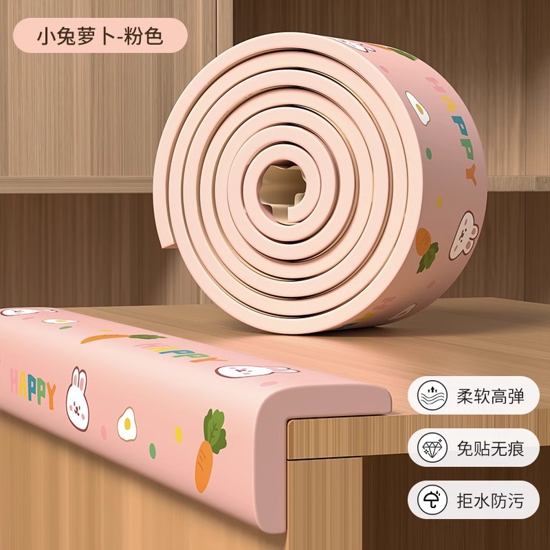 1 roll of bunny radish pink (comes with adhesive backing, tear off without traces)
