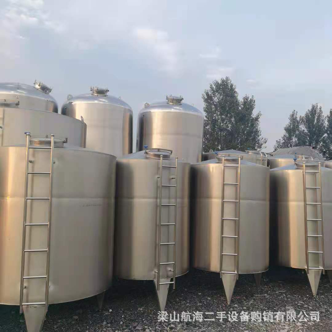 不锈钢储罐  化工储罐  不锈钢卧式储罐  不锈钢立式储罐  水储罐