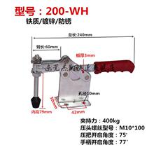 �����يA��/�A�Q/���o��/ˮƽʽGH-200W/200WL/200WH/CS-200WLH