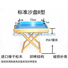 �������S��ͥ������̾ߌ�ľ��׼��ɳ�P�ɝ�ɳ��