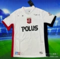 2526 Urawa Red Diamonds