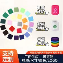 ����ë���o���\�ӽ��������ܲ��@���o��͸�����\���o�������l