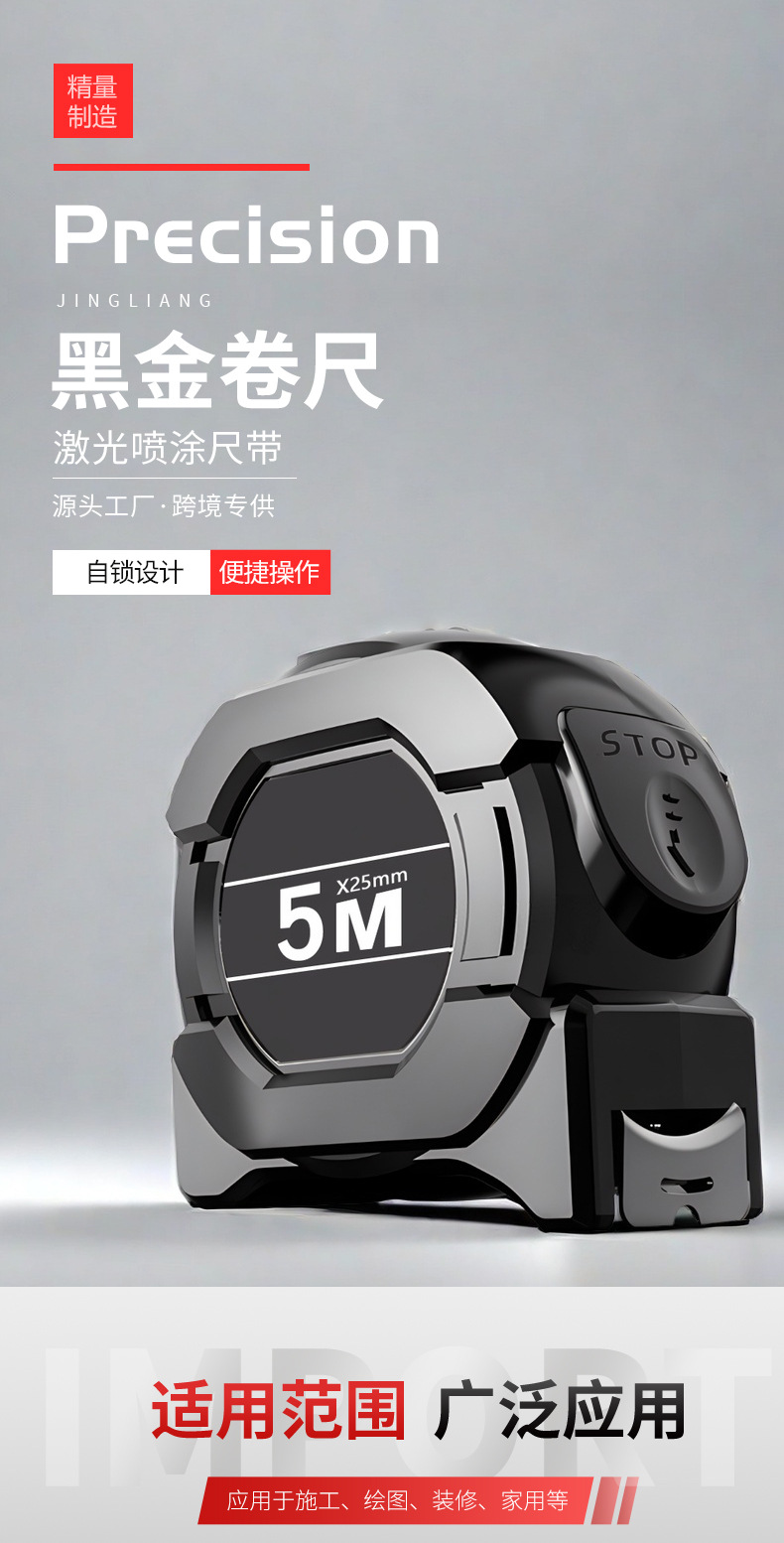 O1CN01TUMabP1LmgWbUOVNr_!!2218672551342-0-cib.jpg?__r__=1730431503122