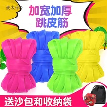 ��ͯ��Ƥ��ߏ����K�������K��ţ��80��С�W��Ů����Ƥ������̫��