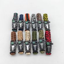 伞绳手链求生手链多功能五合一多功能户外伞绳野营冒险七芯救生绳