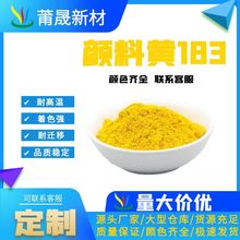 S183Sɫɫ͸ߜwPY13PY14PY17PY81