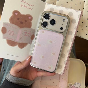 �Ӱ�ˇ�g�� ��ʹkitty����ins�L�����nϵ�宋���������z�y߅��