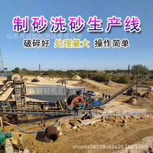 �ɹ���ӺYϴɳ���a�� ��ĥ��ɰϴɳ�C ������������ɰϴɳ�O��