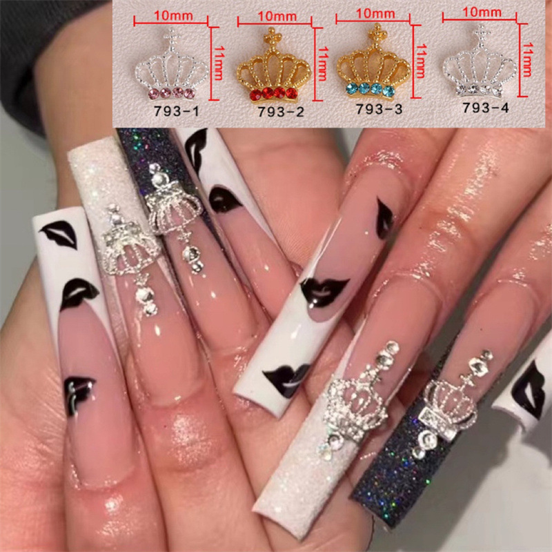穿戴甲合金饰品小红书网红同款皇冠美甲配件轻奢镶钻DIY金属帖