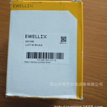 �¹�Ewellixֱ��LVCD20D-2LS LVCR80-2LS LVCR12-2LS�����������