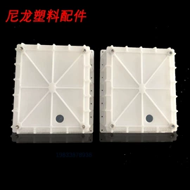 工农业塑料;PE塑料板;聚氨酯橡胶