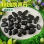 园林生产景观抛光天然石