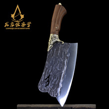 龙泉侠客堂手工锻打斩切两用刀锋利切肉切片刀家用菜刀不锈钢厨师