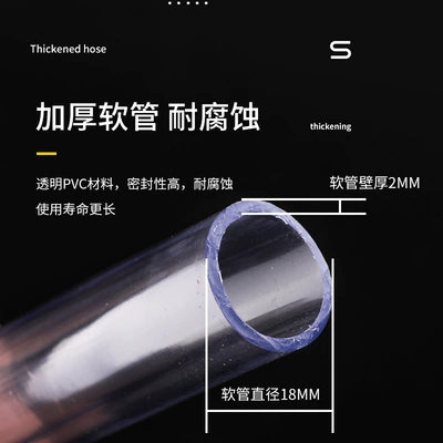 Urea Oil Pipe Water Pumping Tool — Kempinq və səyahət