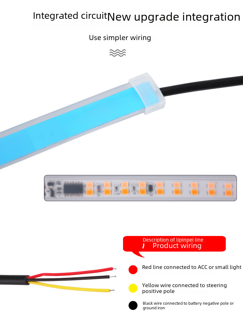 Car daily light with light guide strip LED tearful eye light streamer horse racing decorative soft strip light with cross-border explosions spot