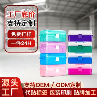 �ɶ��ƴ�̖͸���ռ{�����g���������ռ{�ЌW�������������ӹ�����