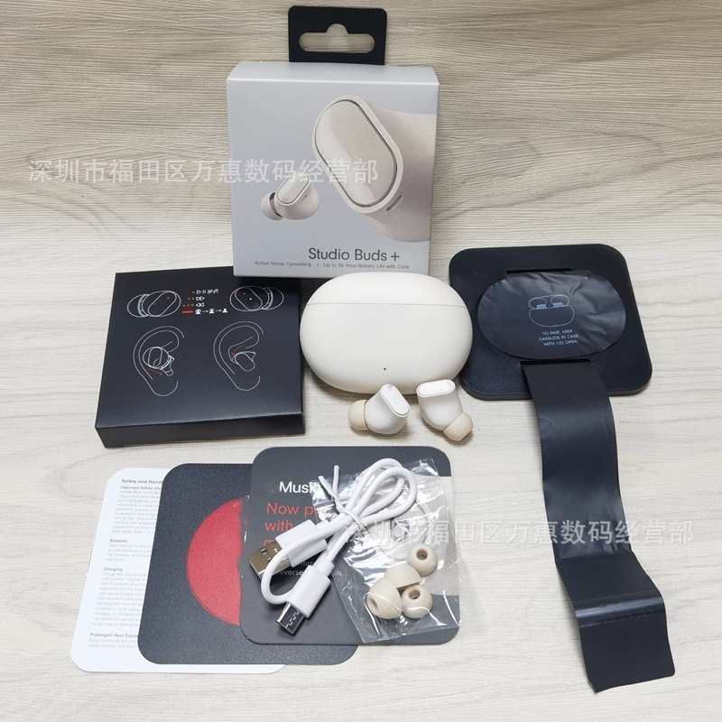 クロスボーダー高配studio buds + 無線bluetoothヘッドホンメーカー直販入耳運動多色弾窓騒音低減|undefined