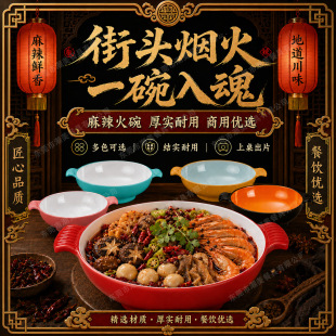 �ܰ������C�����뻨�׷۽z����·���������Q���ð����ˮ���~����