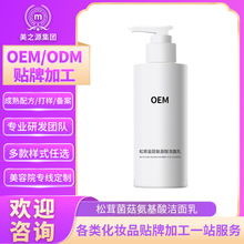 ׾ϴ沿ë׽OEM/ODMƻױƷӹ