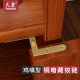 Copper hinge upper and lower rotating shaft Ming and Qing antique mahogany door hinge invisible chicken mouth hinge one-word hinge grinding heart hinge top hinge