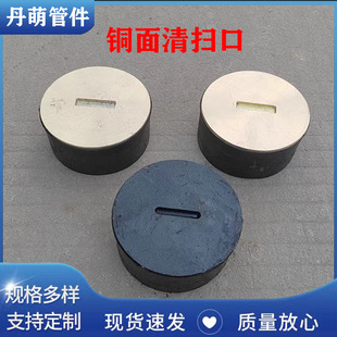 �T�F�~����߿��~�w��ƺ�z�߿�DN50 75 100 150�T�F��߿�