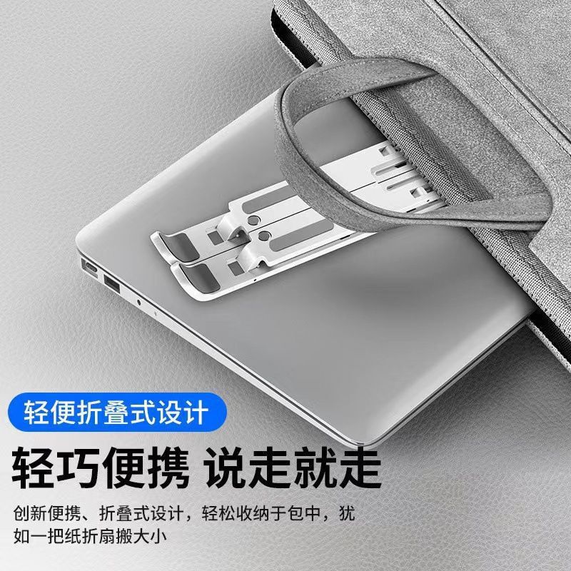 アルミニウム合金製ノートパソコンスタンド、高さ調整可能、放熱性、ゲーミングノートパソコン対応、折りたたみ式、携帯用、金属製、安定性|undefined