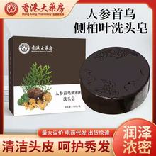 ˅מȰ~ϴ^100ˏSֱNɴl