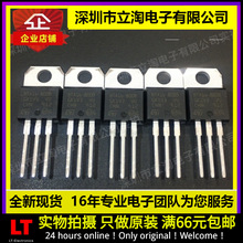 ȫ����؛ BTA16-800B �p��ɿع� BTA16-800BWRG BTA16 TO-220