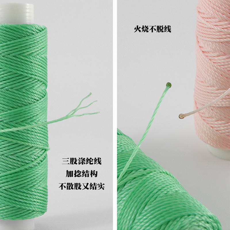 小軸30メートル0.55mm円ワックス糸手縫い手DIY革革糸編み糸菱斬り法斬り|undefined