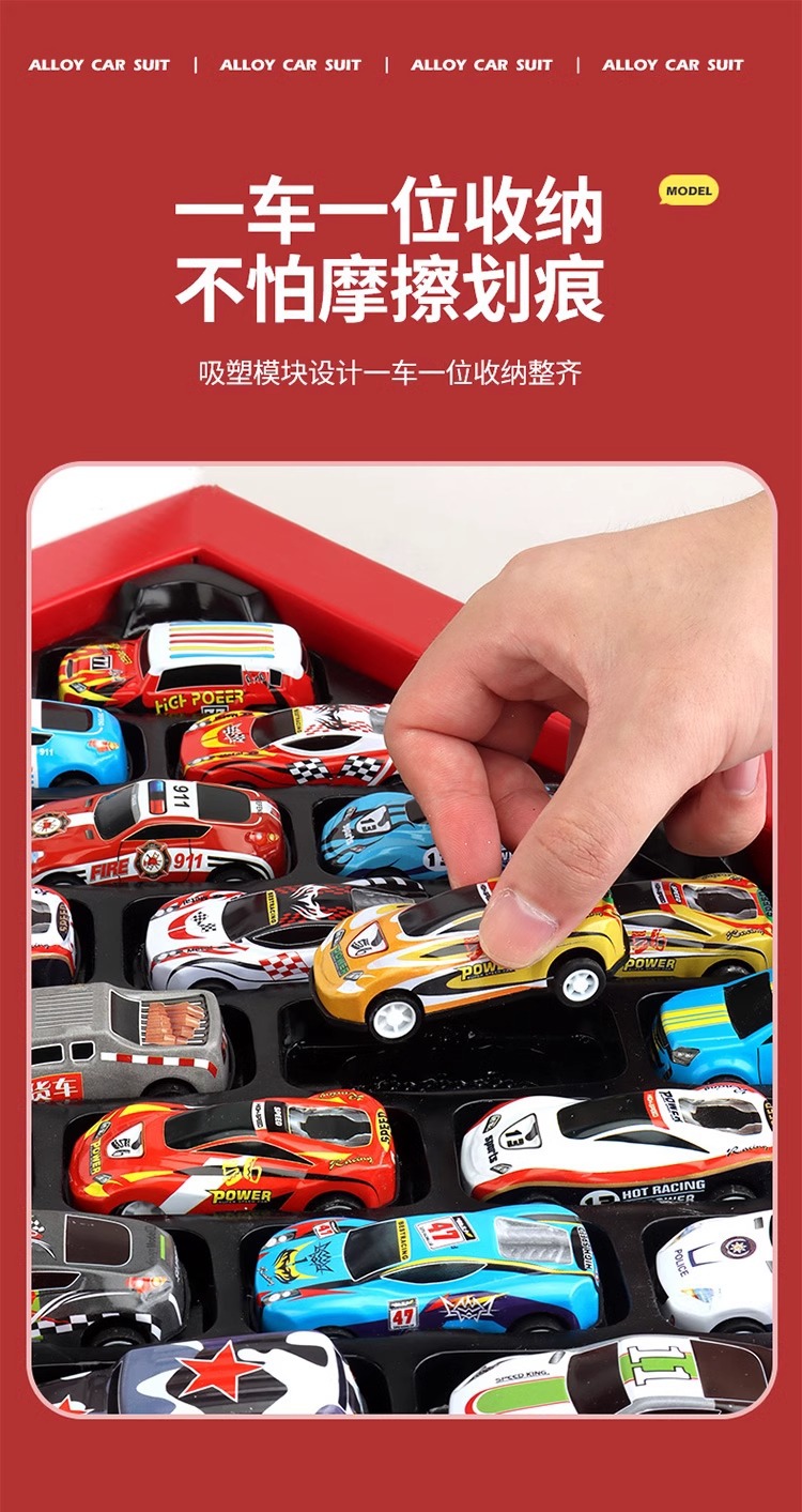 详情图片_12.jpg