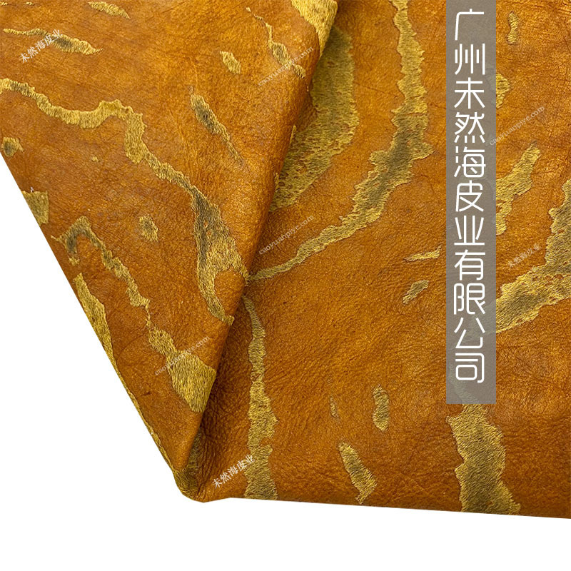 马毛斑马纹脱花复古虎纹染色铁锈做旧效果手工真皮