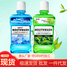 ����ݲݱ��־�����ˮ�ښ����±�yʽһ��������������Һ�F؛���l