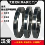 韧性耐磨热处理高强度打包带