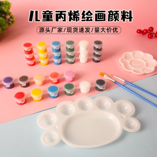 diy��ͯ�L���Tɫ���12ɫ��ϩ����w3���� 6�B�w���LDIY���