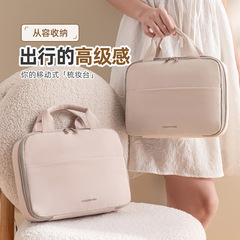 折りたたみ化粧品バッグ、ポータブル化粧品バッグ、大容量乾湿分離トイレタリーバッグ、旅行用収納バッグ
