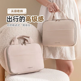 收纳袋收纳包;化妆包;衣物防尘罩