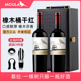 Ľ���Ƹɼt���]�ڸд����ϼ����ľͰ���750�������ѾƼt�����l