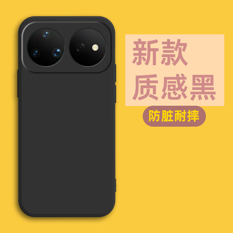 Suitable for Huawei Nova16 Mobile Phone Case Nova15/Nova14/Nova13 Trendy Brand Nova12 Retro Nova11