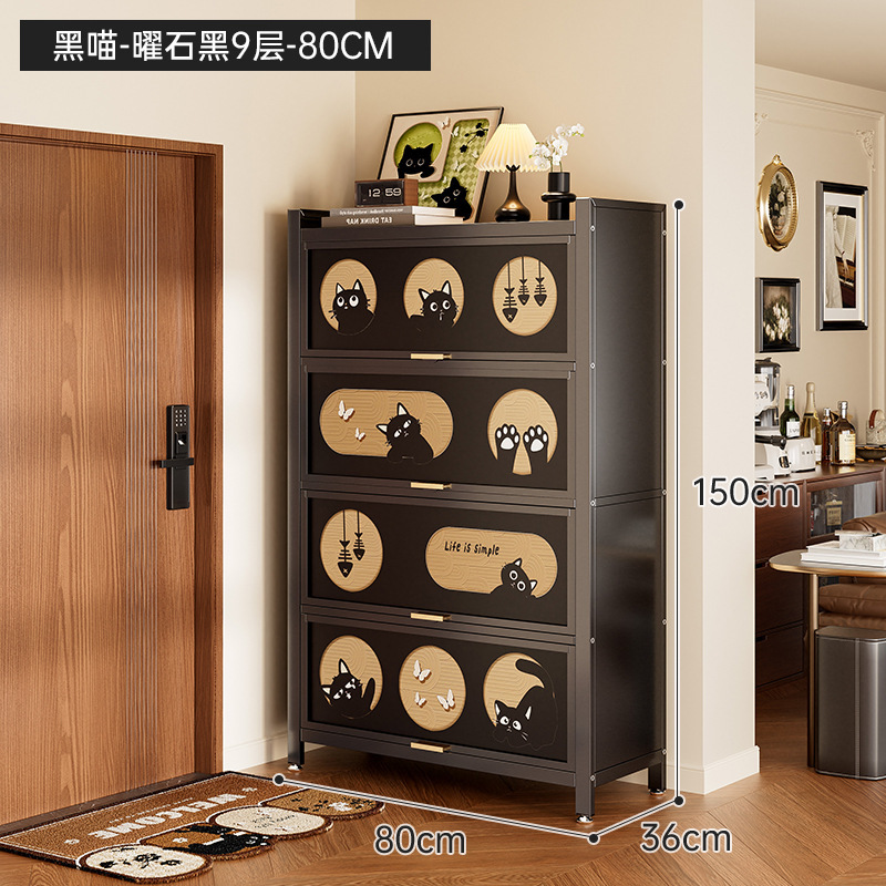 靴キャビネット、家庭用玄関収納キャビネット、一体型壁掛けスチール多層靴キャビネット、大容量、特大鉄靴ラック|undefined