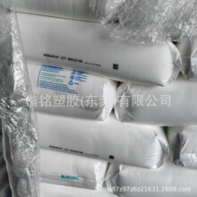 �L�ܼ� �T���� LLDPE ̩��SCG M3804RUP ���� ���ϻ� 4����֬