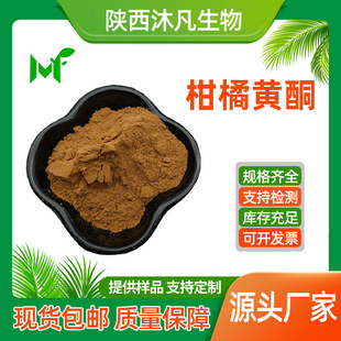 �����Sͪ40%50%60%�̽��Sͪ ������ȡ�� ˮ�ܸ��ٷ� �已�S��ֱ��