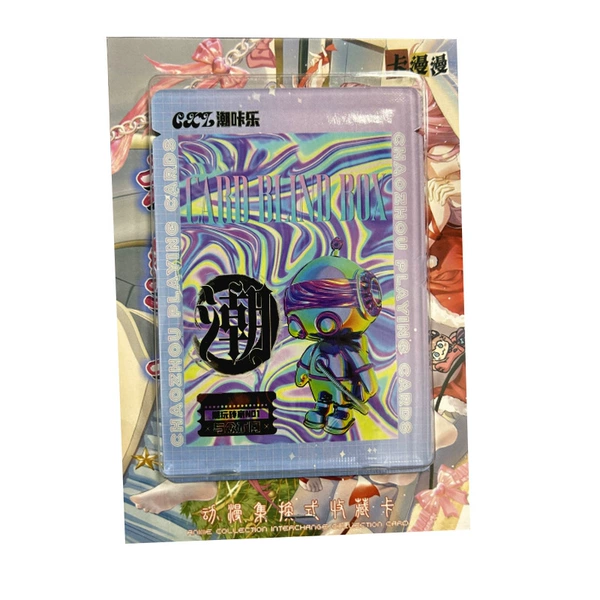 Card Manman Wife Card 1 Blade 1 Box 1 Pack 1