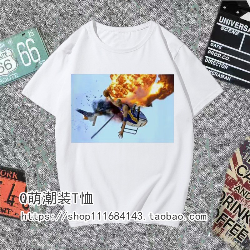 스타일 9