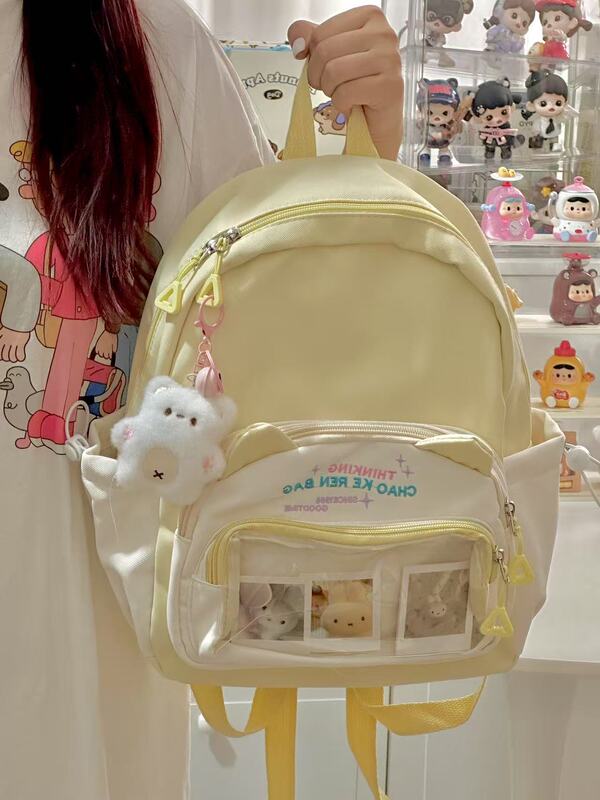 高颜値ins風大容量かばん小衆かわいい百合透明痛包|undefined