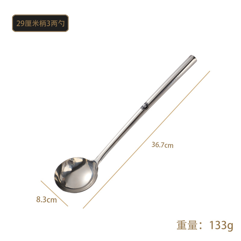 빛 29cm 3 리앙