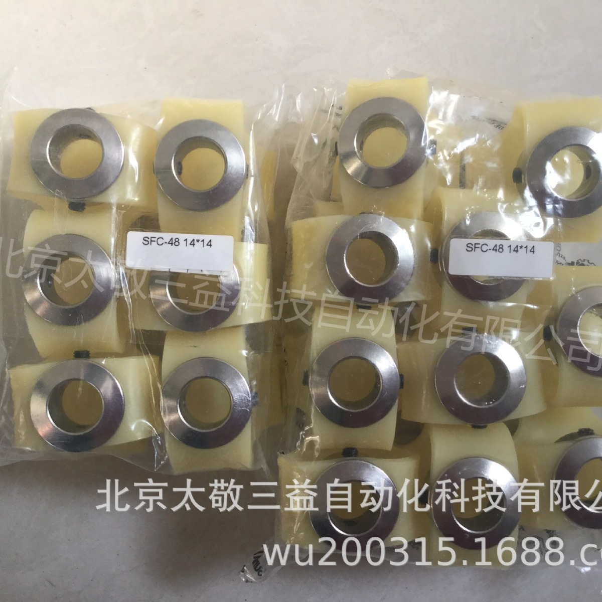 原装正品 现货供应 韩国SUNGIL柔性联轴器SFC-48 14*14 一件代发