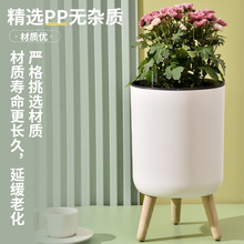 塑料大號2023新款高腳落地自吸花盆家用客廳北歐簡約綠蘿專用盆栽